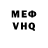 Метадон methadone Ambasssador