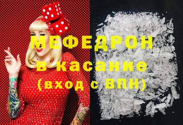марки nbome Остров