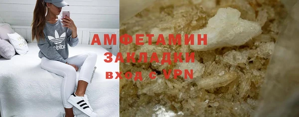 кокс Баксан