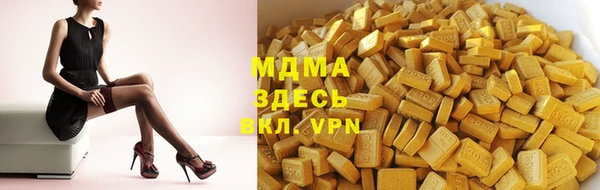 марки lsd Балахна
