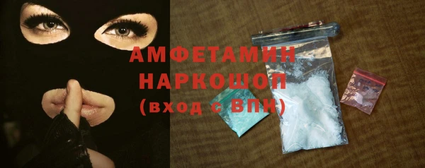 марки lsd Балахна
