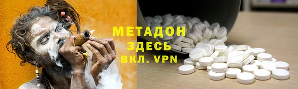 кокс Баксан