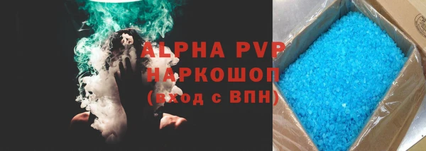 кокс Баксан