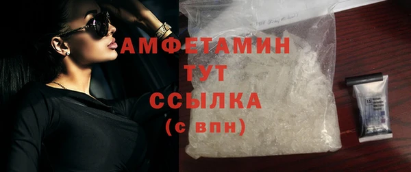 кокс Баксан