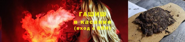 кокс Баксан