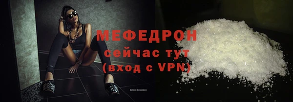 кокс Баксан