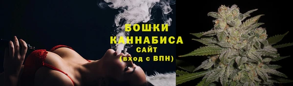 мескалин Балабаново