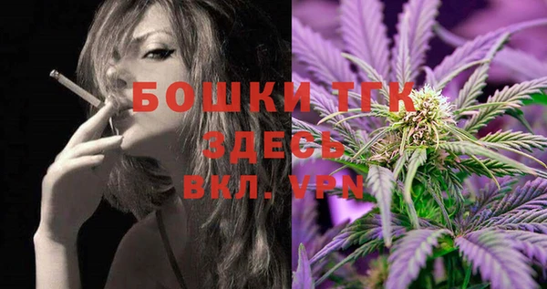 марки lsd Балахна