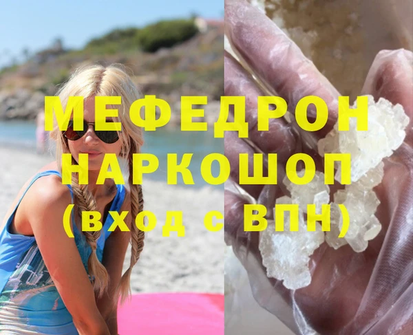 кокс Баксан