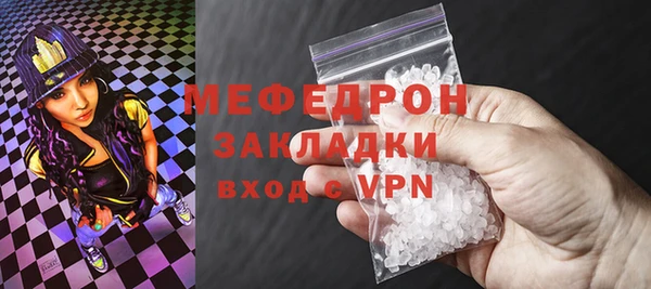 марки lsd Балахна