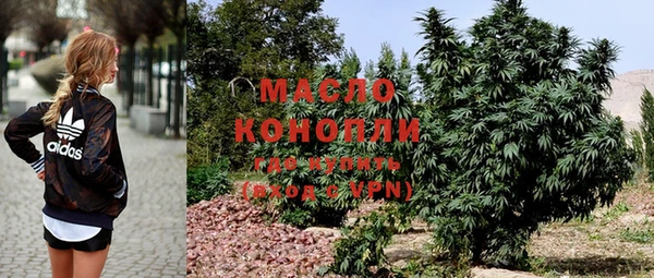 мескалин Балабаново
