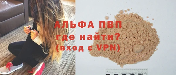 кокс Баксан