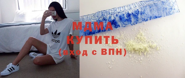 кокс Баксан